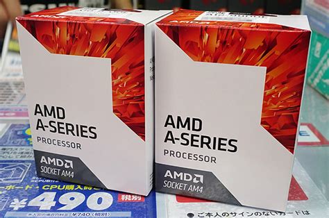 The AMD A8 9600 CPU: Good for a beginner's budget gaming PC? - Chillblast Learn