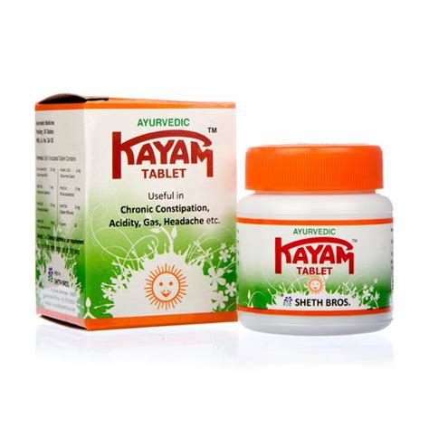 Buy Kayam Tablet 30's online at best price-General Health