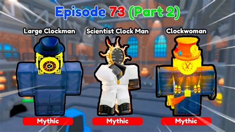 😱 New Leaks 😲 3 New Units Scientist Clock Man And Large Clockman And Clockwoman Toilet Tower