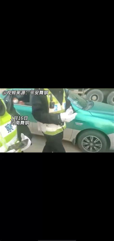 群众被毒蛇咬伤求助民警警车开道护送就医 搜狐大视野 搜狐新闻