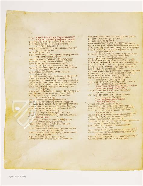 Codex Sinaiticus - Ziereis Facsimiles