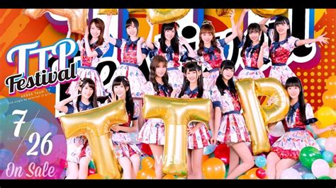 TTP Festival Álbum de AKB48 Team TP LETRAS