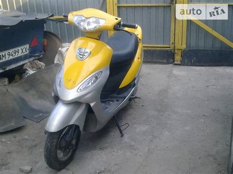 Скутер honling navigator (хонлинг навигатор) 50