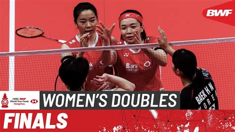 Hsbc Bwf World Tour Finals 2023 Chen Jia Chn Vs Baek Lee Kor F