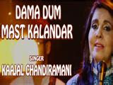 Dama Dam Mast Kalandar Lyrics And Video Of Songs From The Movie Dama