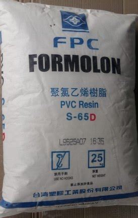 Pvc Suspension Grade Resin Formosa S D Viztaar