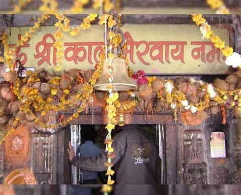 Baba Bhairav Nath Temple In Delhi Baba Bhairav Nath Temple In Delhi