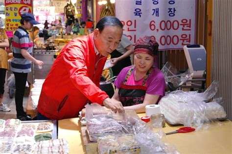 한국당 도당 전통시장서 추석 성수품 구입 충북과 나의 연결고리 충북일보