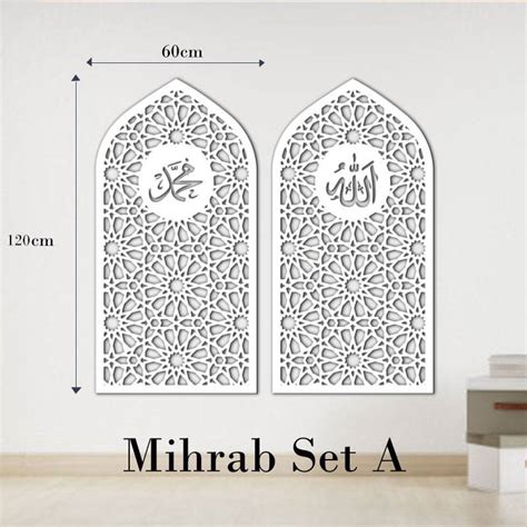 3D Islamic Pattern Cut Out Wall Art Double panel Kubah Mihrab Kerawang ...