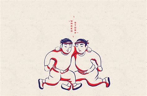 Naked Sushi Bar Rebranding Identity On Behance