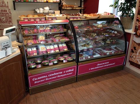 British bakery - Торгово-холодильное оборудование завод Марихолодмаш (МХМ)