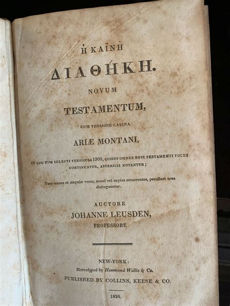 Johannes Leusden HE KAINE DIATHEKE NOVUM TESTAMENTUM 1836 Greek