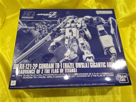 未使用未組品 バンダイ ガンプラ プレミアムバンダイ限定 HGUC 1 144 ガンダムTR 1 ヘイズルアウスラ ギガンティック