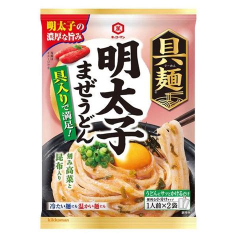 【セール】キッコーマン 具麺（ぐーめん） 明太子まぜうどん 1人前×2袋 1セット（2個） Pp18468lohaco Yahoo店