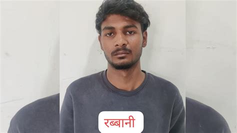 नयड तसवर और सशल मडय पर वयरल करन क धमक UPSTF न बलकमलर क कय गरफतर Nude