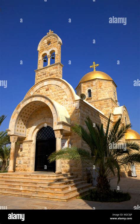 La Iglesia Ortodoxa De San Juan Bautista El Sitio Del Bautismo De