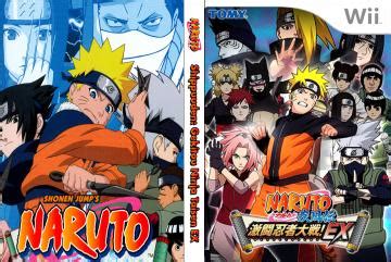 Naruto Shippuuden Gekitou Ninja Taisen EX Wii The Cover Project