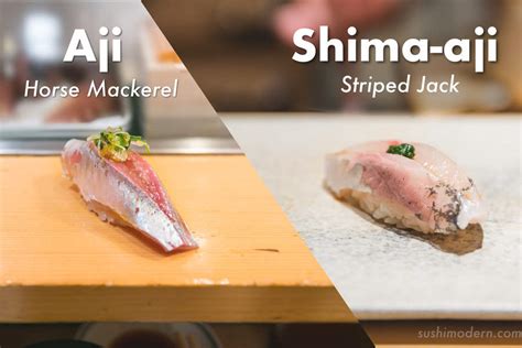 Shima-Aji Sushi, 縞鯵 (Striped Jack) — Sushi Modern