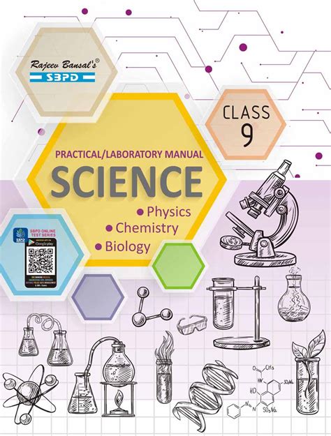 Practical Laboratory Manual Physics Class Xii Based On Ncert Guidelines