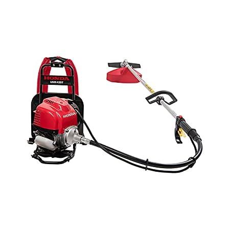 Honda 4 Stroke Brush Cutter Amazon In Garden Outdoors