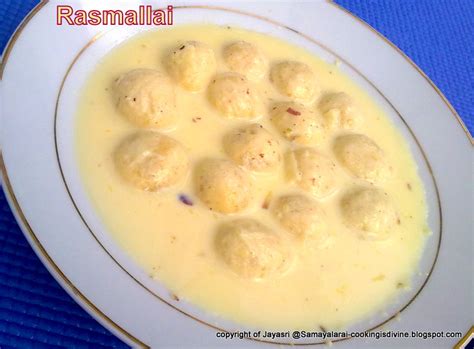 Rasmalai and Rasgulla - My Veg Fare