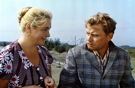 Трын-трава (1976) — Фильм.ру