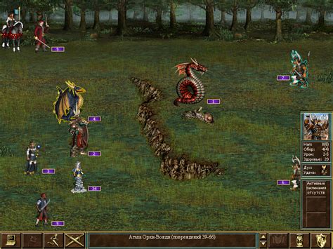 Heroes 3: Horn of the Abyss 1.7.0