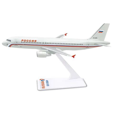 MAQUETA AVION ROSSIYA Airbus A320 Escala 1 200 Modelo De Coleccion EI