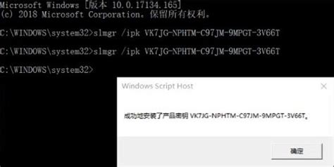 Windows许可证即将过期怎么办 欧欧colo教程网