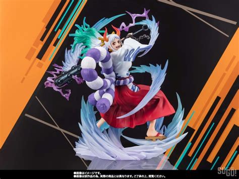 Bandai Spirits One Piece Yamato Chou Gekisen Extra Battle Figuarts