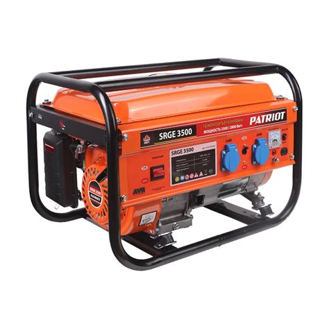 Бензиновый генератор PATRIOT SRGE 3500 474103145 - выгодная цена ...