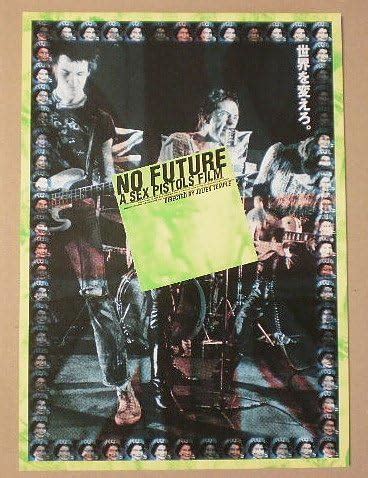 Amazon Co Jp No Future A Sex Pistols Film Dvd