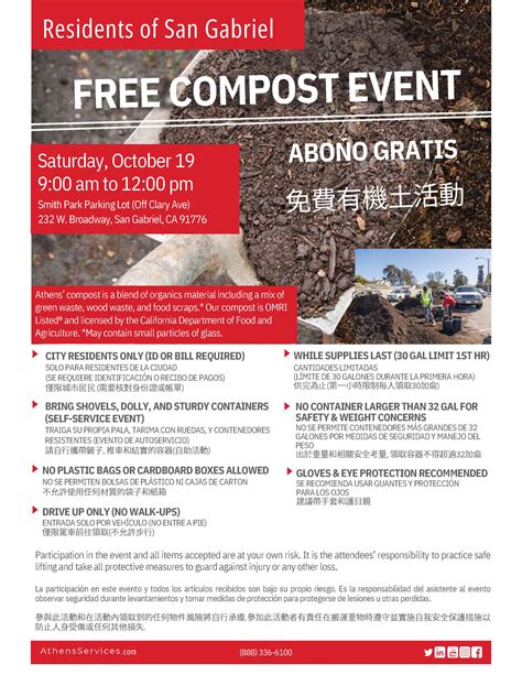 Postal Services in San Bernardino: Essential Location Guide 5