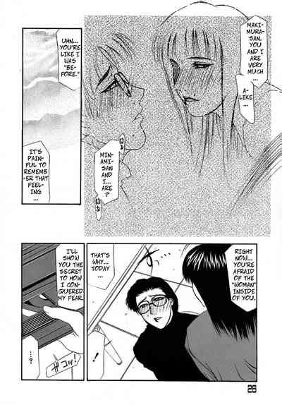 Frame In Zenpen Frame In Nhentai Hentai Doujinshi And Manga