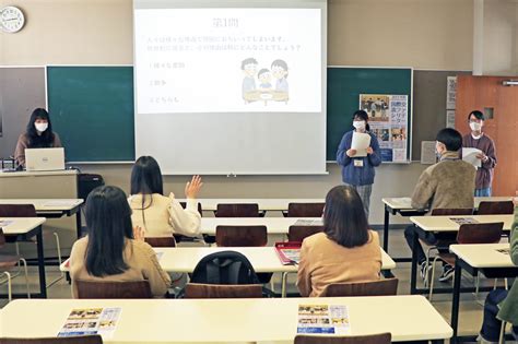 第1回オープンキャンパス（3月）を開催しました 敬和学園大学 新潟県新発田市にあるリベラルアーツ大学