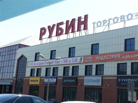О компании ПОРЯДОК