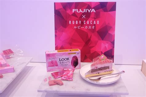 バリーカレボー社が売り出す第4のチョコレート「ルビーチョコレート」各メーカーから続々バレンタインシリーズが発売！ Joeifull