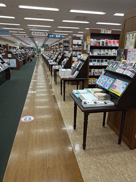 ジュンク堂 大阪本店 大阪市北区堂島書店 Yahooマップ