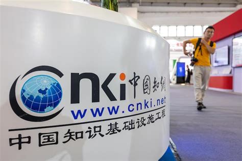 Cnki — Company Info And Latest News Caixin Global