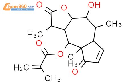 CAS No 25873 31 8 Chem960