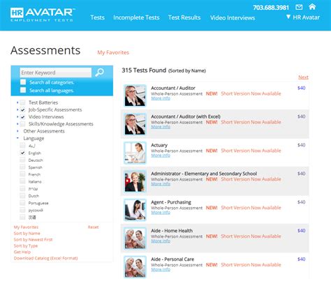 HR Avatar - HR Avatar has Upgraded its Standard Job Specific Tests