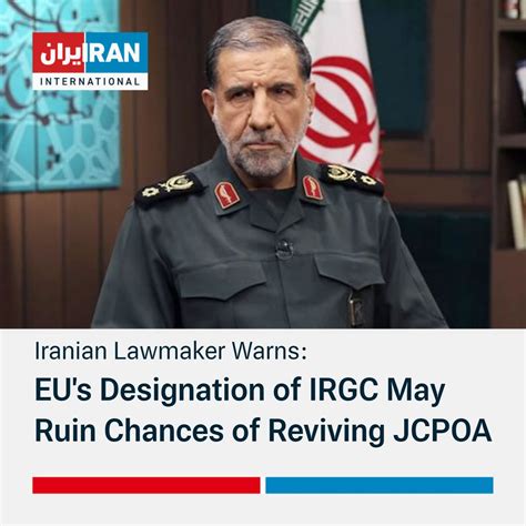 Iran International English On Twitter Those Who Want Iran To Return