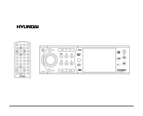Руководство Hyundai H CMD4000 Автомагнитола