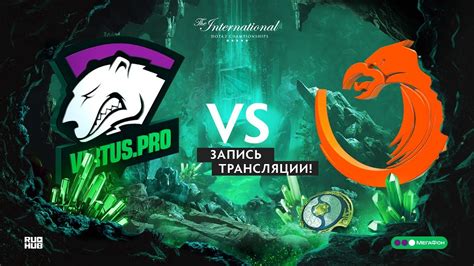 Virtus Pro Vs Tnc The International Group Stage Game Youtube