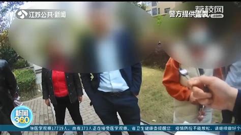 南京：一把钥匙能开两家锁引发大误会 中介看房开错了门荔枝网新闻