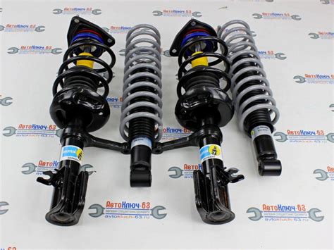 Купить Передние и задние стойки в сборе Лада Гранта, Гранта FL BILSTEIN ...