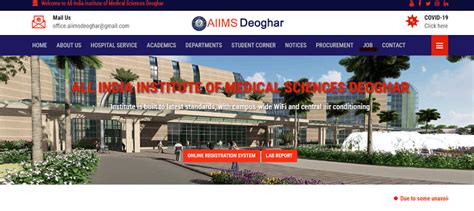 Aiims Deoghar Recruitment Apply Online For Vacancies