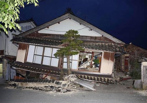 Sismo De Magnitud Deja Un Muerto Y Heridos En Jap N Cambio De