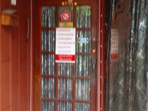 Street Boy バンコク サパンクワイ エスコート売り専 World Gay Guide