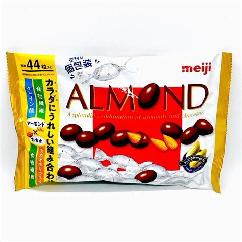 Meiji Chocolate Almond Chocolate Macadamia Big Pack Made In Japan